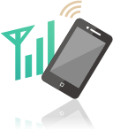 携帯電話の電波改善